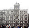 Венеция, часы на площади Сан-Марко